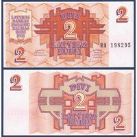 Латвия, 2 рубля 1992 г., P-36 (RA), UNC