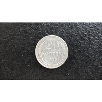 Продажа коллекции с 1 рубля! Монеты СССР.
