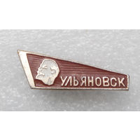 Ульяновск. Ленин #0390-LP6