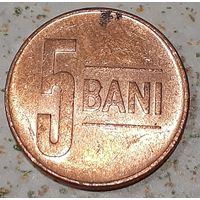 Румыния 5 бань, 2016 (7-2-57)