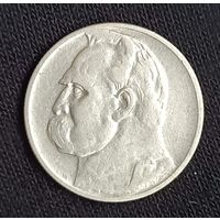 2 злотых 1934  серебро  Польша  Пилсудский ( Rzeczpospolita Polska )  2 zlote 1934