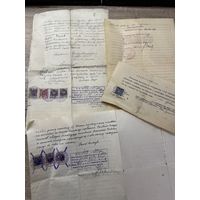 Документы.1934г.Пружаны.цена за все.