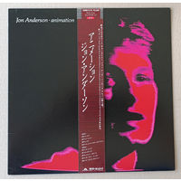 Jon Anderson (YES) – Animation (JAPAN LP 1982 винил)