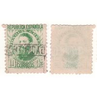 Испания (Mi) ES 619IIA 10 сентимо 1932 год Famous people - Joaquin Costa y Martinez (2) (m36)
