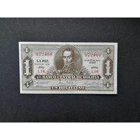 1 боливиано 1928 (1952)  года. Боливия. UNC.  Распродажа.