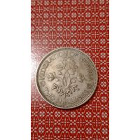 Нигерия 2 шиллинга 1959