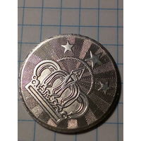 Жетон игровой