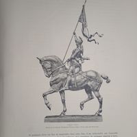 Энциклопедическая гравюра SALON DE 1887 . конец 19века. РАСПРОДАЖА КОЛЛЕКЦИИ.