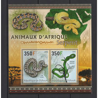 Джибути 2013** Животные Африки