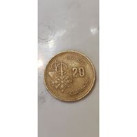 Марокко 2 сентаво 1987
