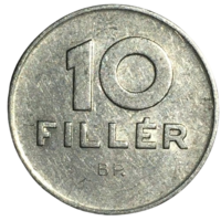Венгрия 10 филлеров, 1972