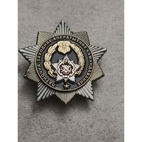 Северо - Западное оперативное командование