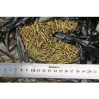 Гвозди латунные СССР. 200 гр. 430 шт +/- новые. Распродажа коллекции вещей. С РУБЛЯ! АУКЦИОН!