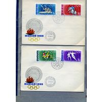 КОНВЕРТ ВЕНГРИЯ, КПД (КОМПЛЕКТ 4шт)  ОИ МЕХИКО, 1968,  СГ  БУДАПЕШТ