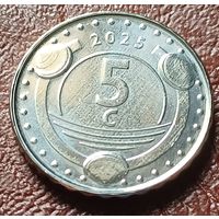 Кюрасао 5 центов, 2025    ( 1-2-8 )
