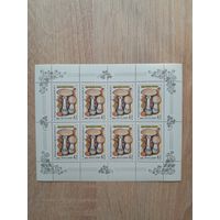 Малый лист 1986 г. Ядовитые грибы 10к.