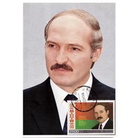 Картмаксимум