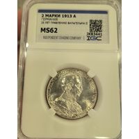 2 марки 1913 ярчайшая ms 62