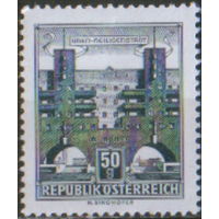Марка из серии 1959г. Австрия "Здания. Жилой дом Карл-Маркс-Хоф в Вене" MNH