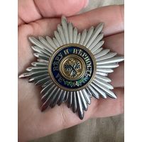 Звезда ордена Святого Андрея Первозванного, муляж награды Российской империи за веру и верность ТЯЖЕЛЫЙ КРУПНЫЙ знак