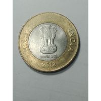 Индия 10 рупий 2012 года . Ноида