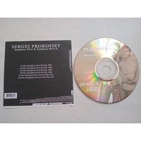 (CD -R)  Sergei Prokofiev