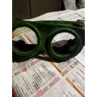 Очки защитные резина