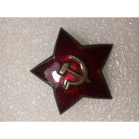 Кокарда с утратой ... глазурь ...