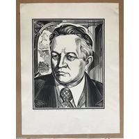 Портрет И.Шемякин. Гравюра на дереве. Лозовой.Н.Г.1940гр