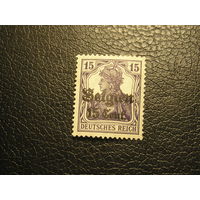 Кайзеровская Германия, Оккупация Бельгии