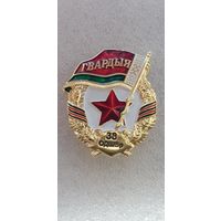 Гвардия 38 отдельная десантно-штурмовая бригада Беларусь*