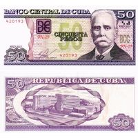 Куба 50 песо 2016 год UNC