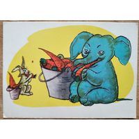 Голубев А. Зайка и слон. 1964 г. Чистая.