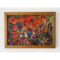 Картина Наталья Черноголова Масло 47х33 вместе с рамой