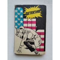 Книги с 1 рубля ! Распродажа !