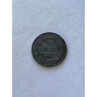 1 копейка 1904