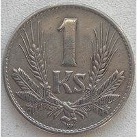 Словакия 1 крона 1941 г.