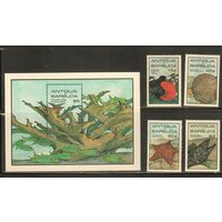 Антигуа и Барбуда-1985(Мих.,880-883,БЛ.97) , **  , Морская  Фауна, Рыбы (полная серия)