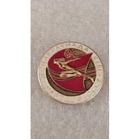 Значек знак 6-я Спартакиада Народов СССР 1975,200 лотов с 1 рубля!!!