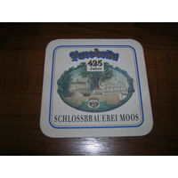 Arcobrau 1992 год