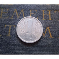 1 пфенниг 1987 (A) Германия ГДР #15