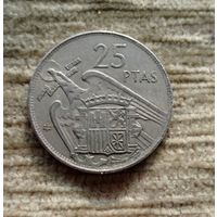Werty71 Испания 25 песет 1964 1957
