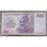Werty71 Зимбабве 500 Долларов 2007 банкнота