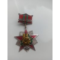 Знак не частый!!!