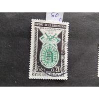 Франция  1960
