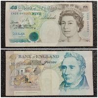 5 фунтов Великобритания 1990 г.