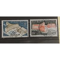 РАСПРОДАЖА ФРАНЦИЯ 1958г. Полная серия. Гаш.
