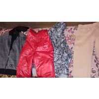 Байки треники и др.