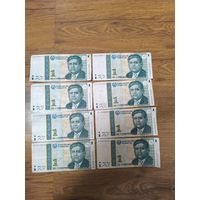 1 самони 1999 год Таджикистан. Земля зелено-желтая