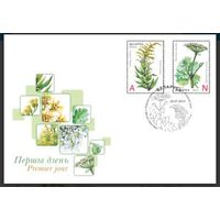 КПД "Инвазивные растения", 2014